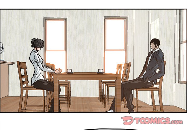 第84話 - 第2张