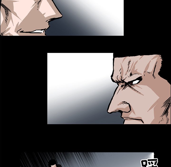 第84話 - 第23张