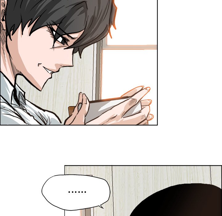 第84話 - 第4张