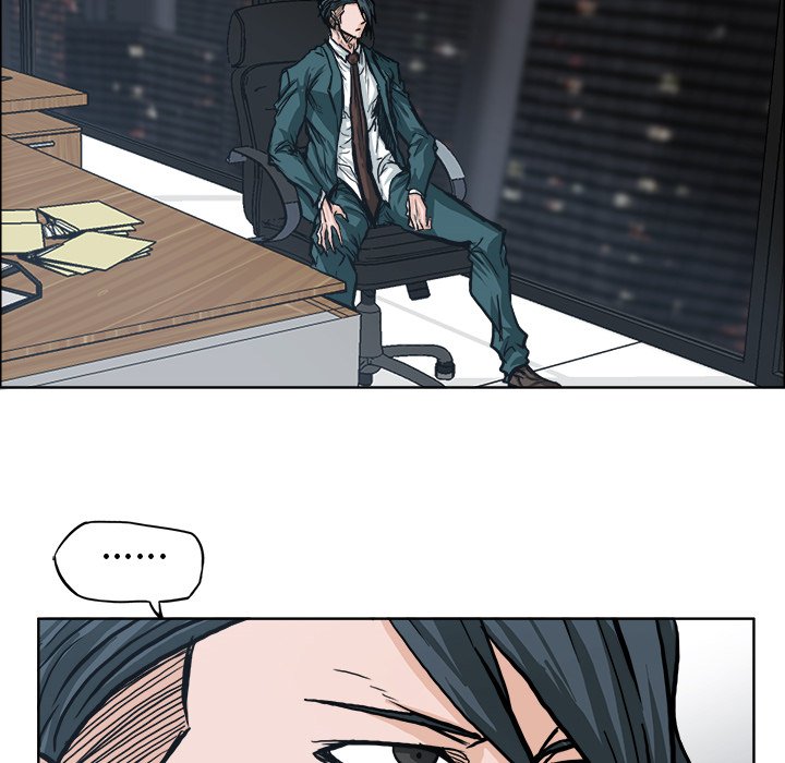 第84話 - 第73张