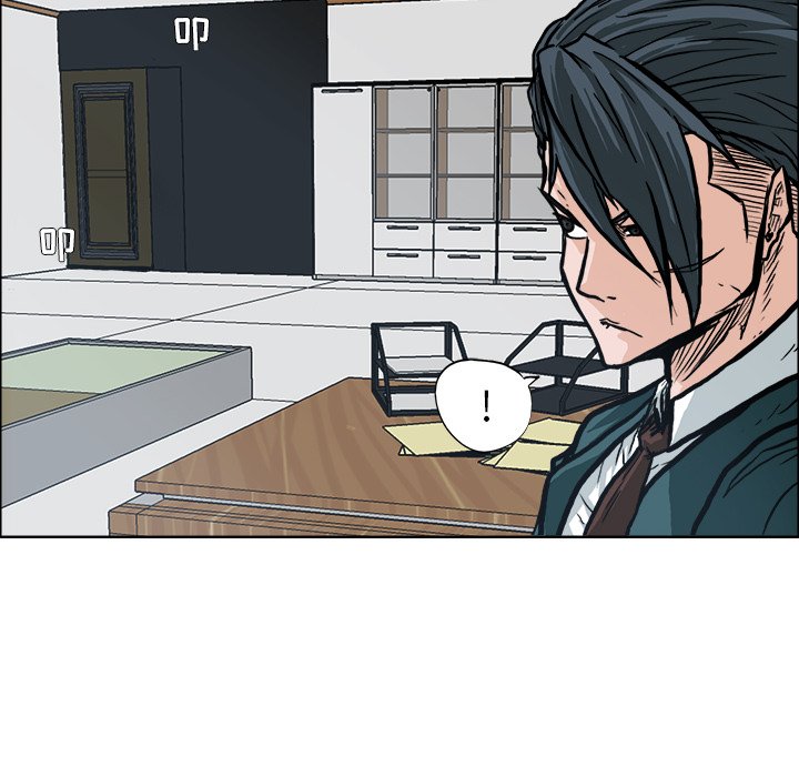 第84話 - 第75张