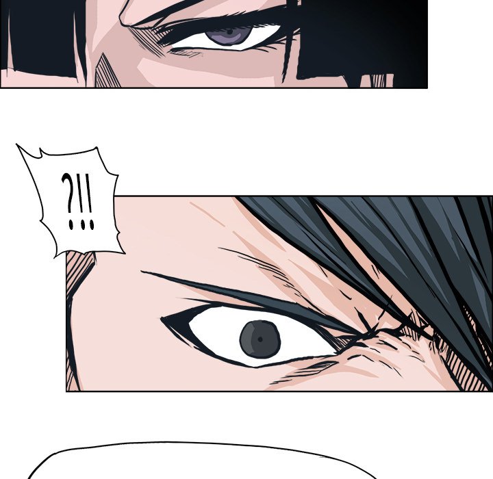 第84話 - 第80张