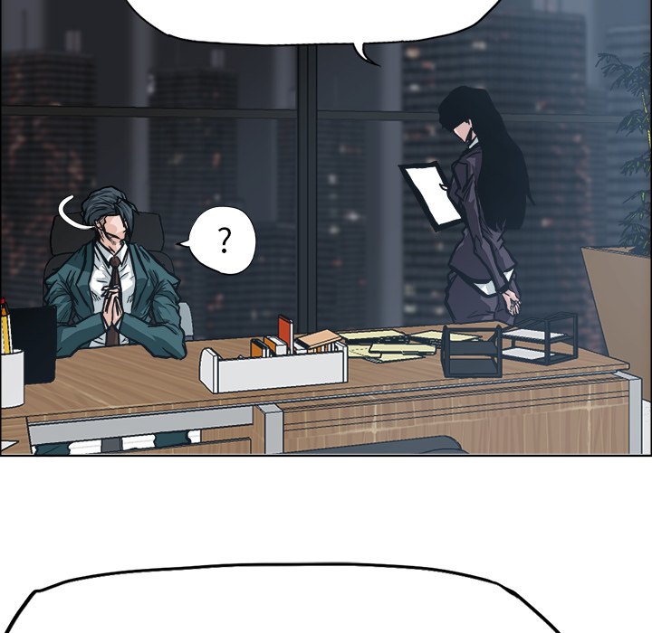 第84話 - 第96张