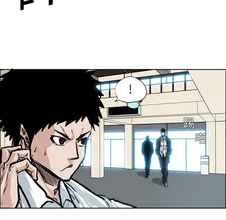 第85話 - 第102张