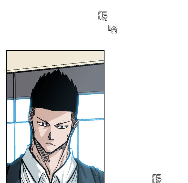 第85話 - 第103张