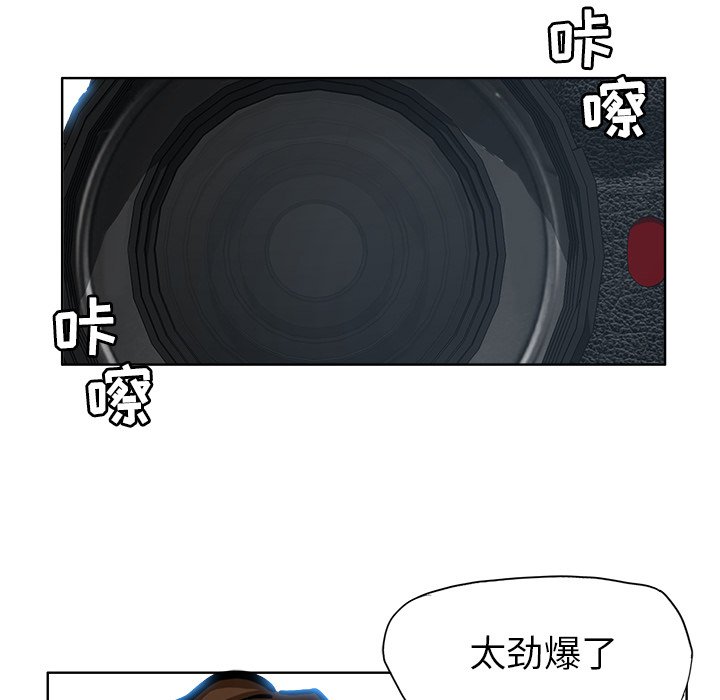 第85話 - 第123张