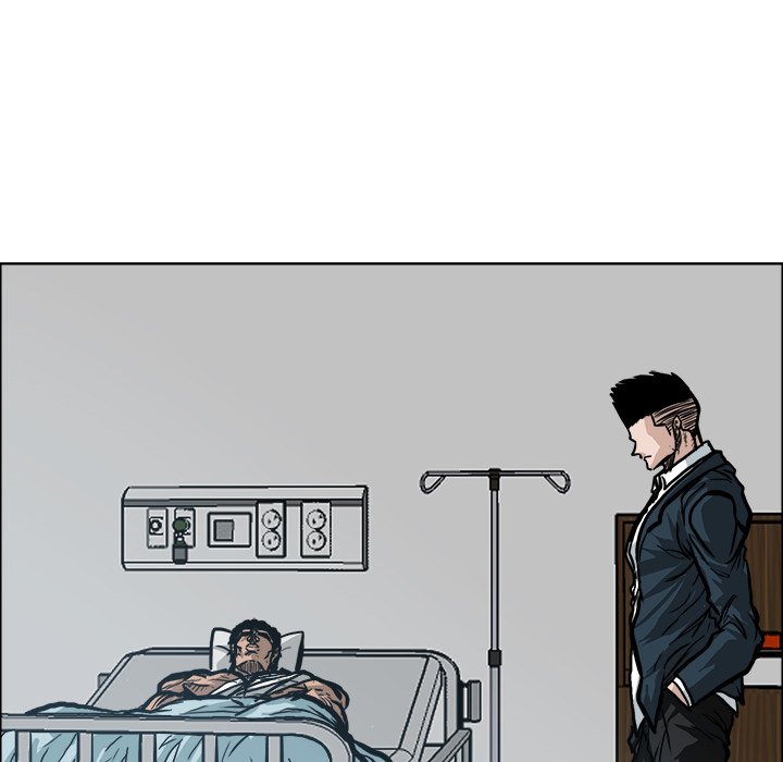 第85話 - 第27张