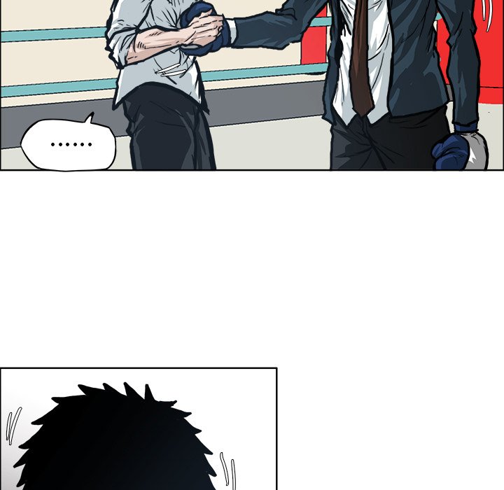 第86話 - 第12张