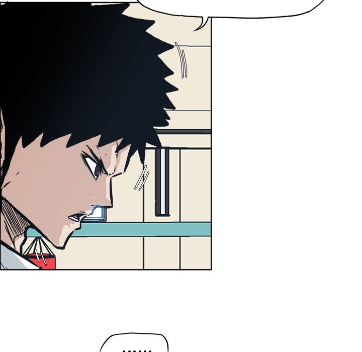 第86話 - 第16张