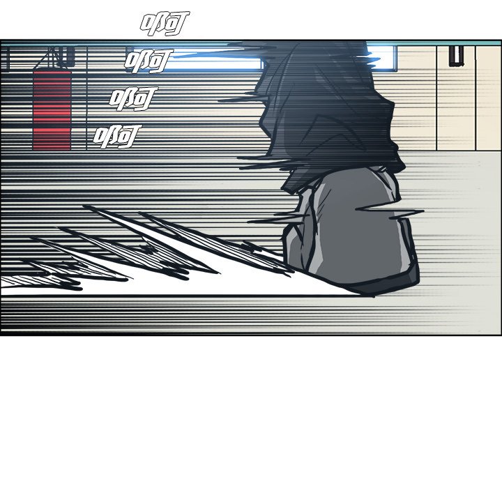 第86話 - 第36张