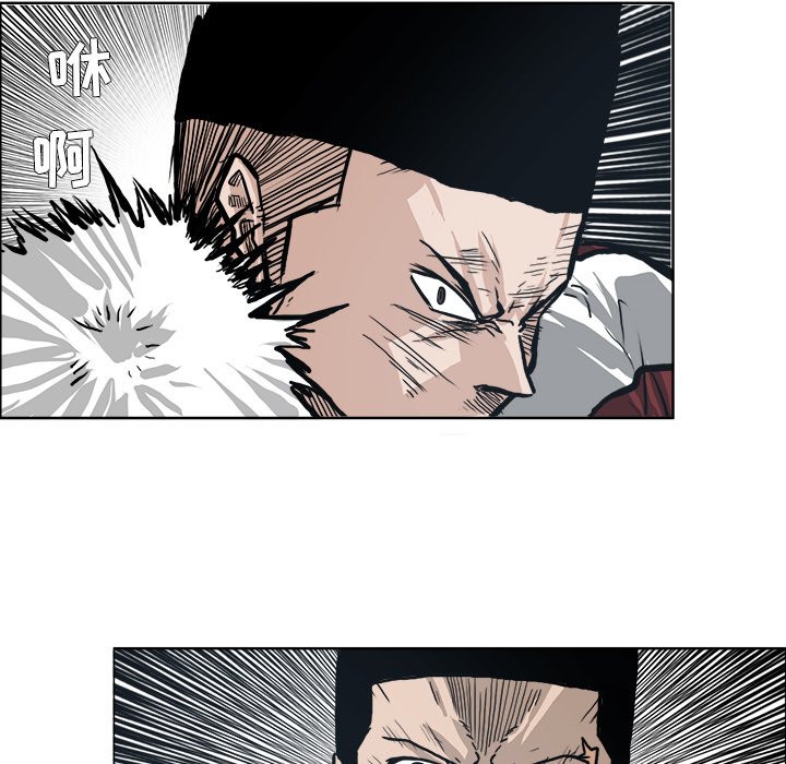 第86話 - 第37张
