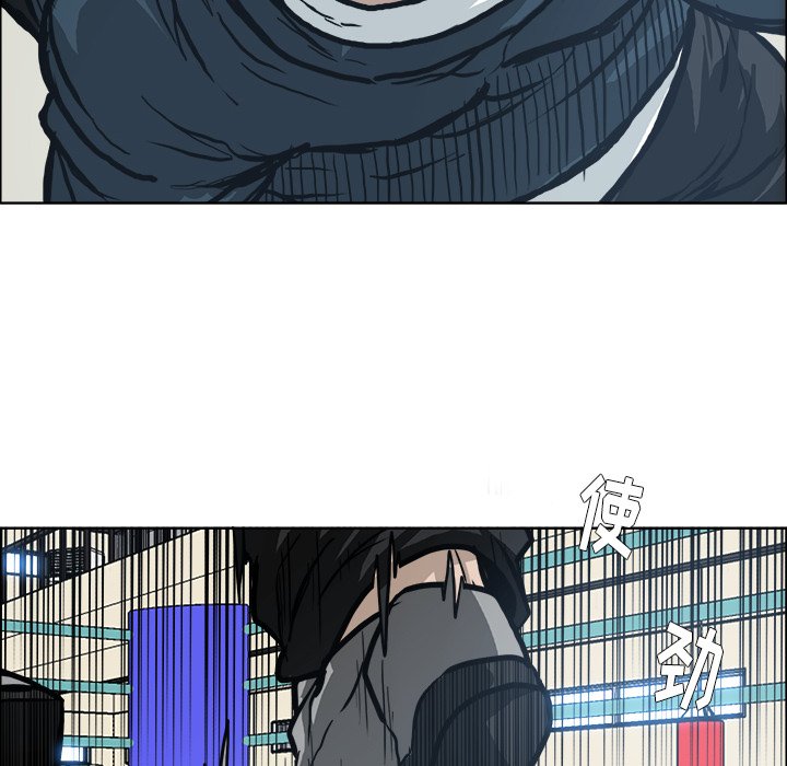 第86話 - 第50张