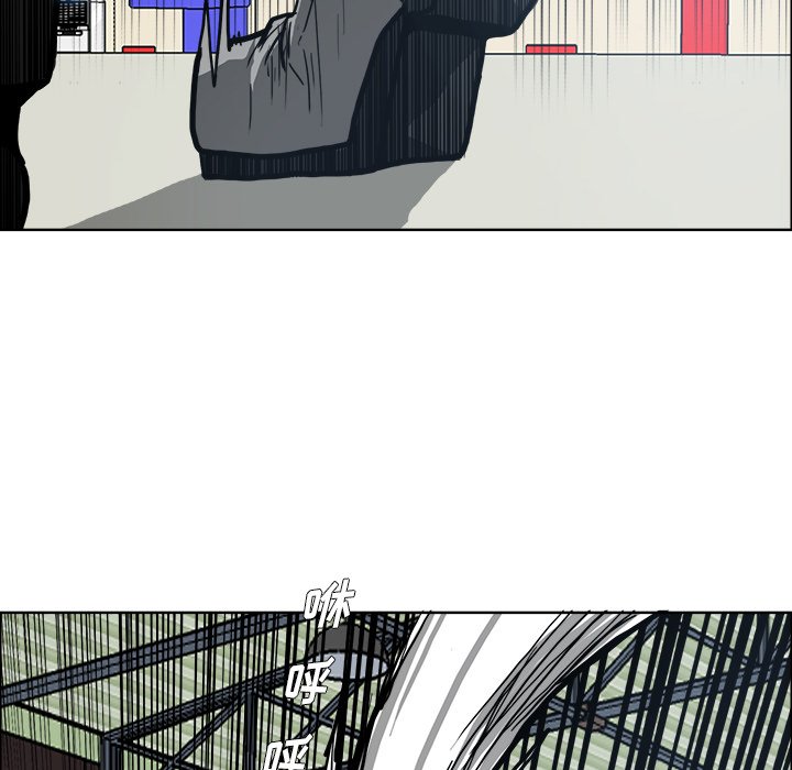 第86話 - 第51张