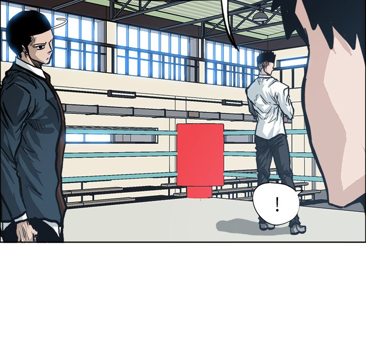 第86話 - 第7张