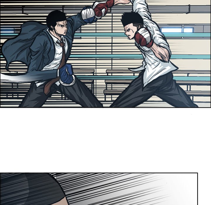 第86話 - 第82张