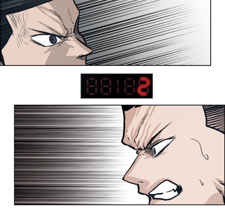 第86話 - 第83张