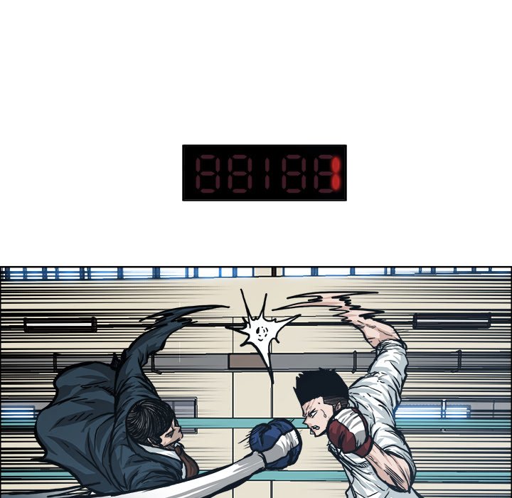 第86話 - 第84张