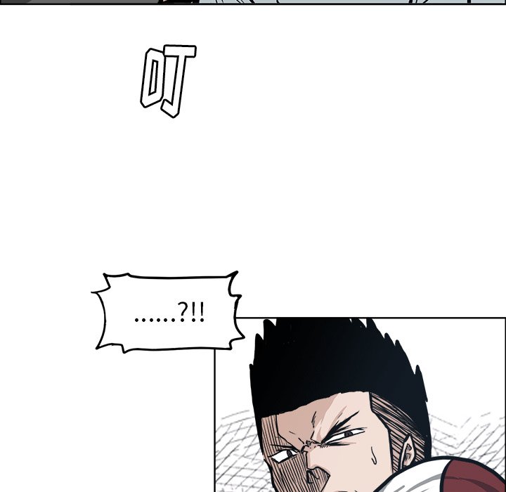 第86話 - 第88张