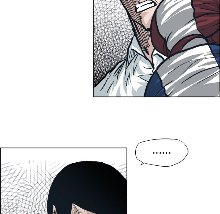 第86話 - 第89张