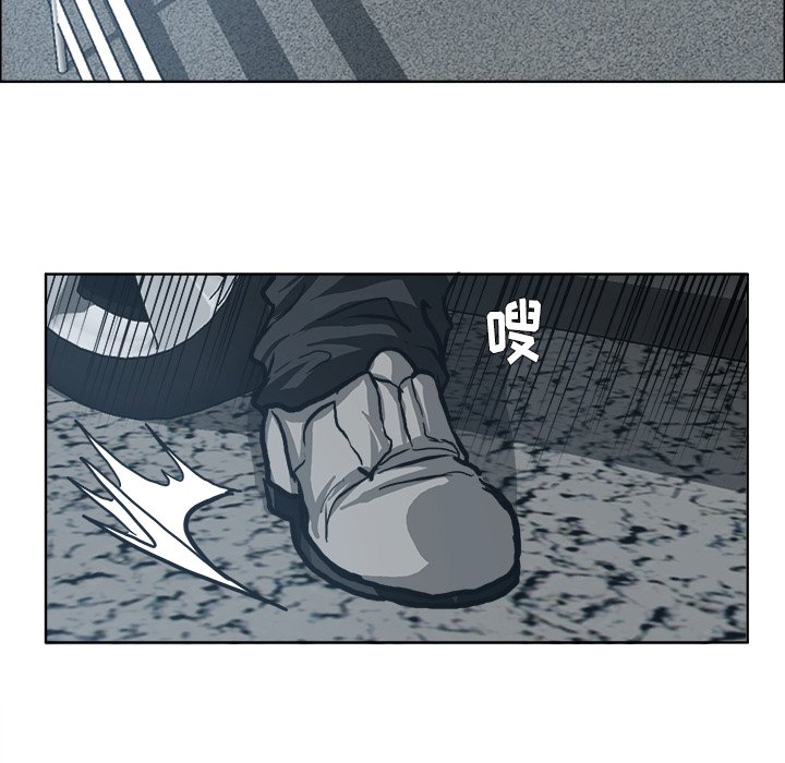 第86話 - 第99张