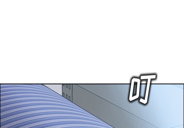 第87話 - 第0张