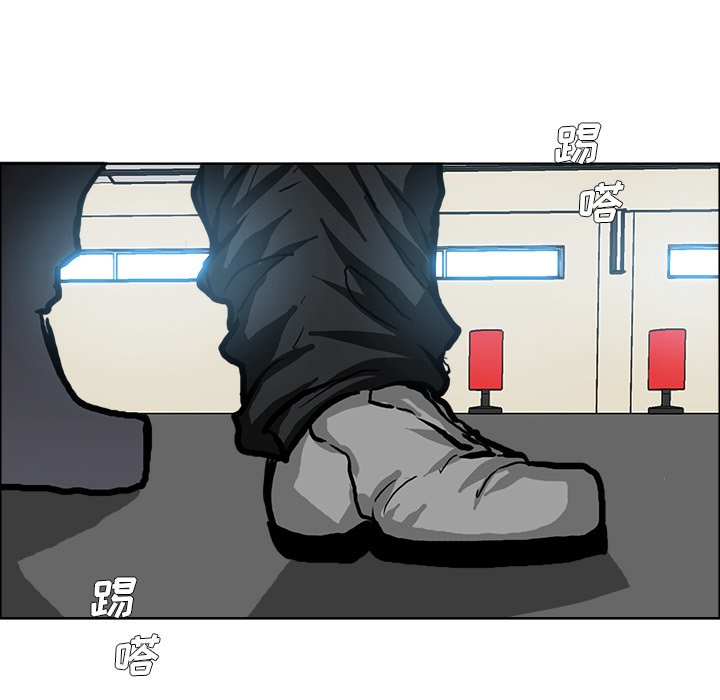 第87話 - 第104张