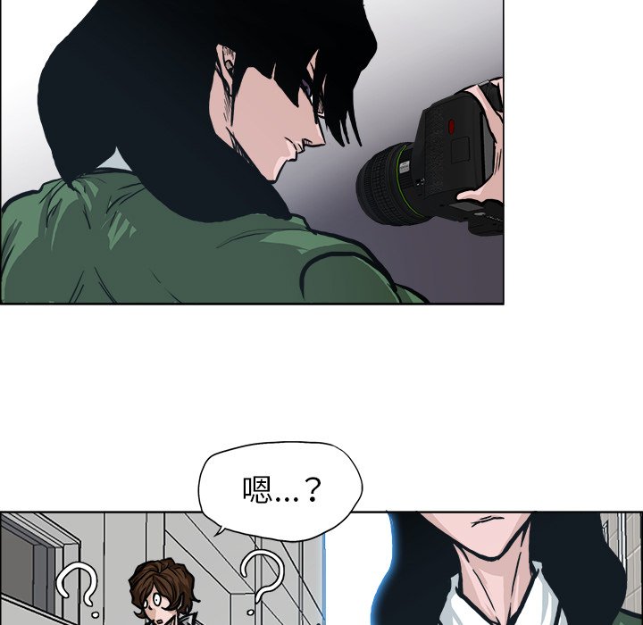 第87話 - 第36张