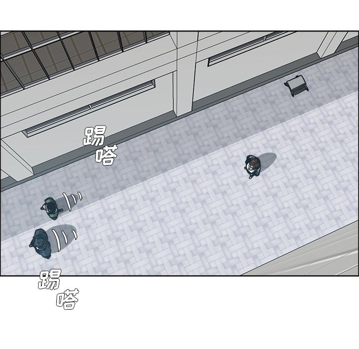 第87話 - 第47张