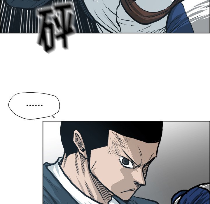 第87話 - 第58张