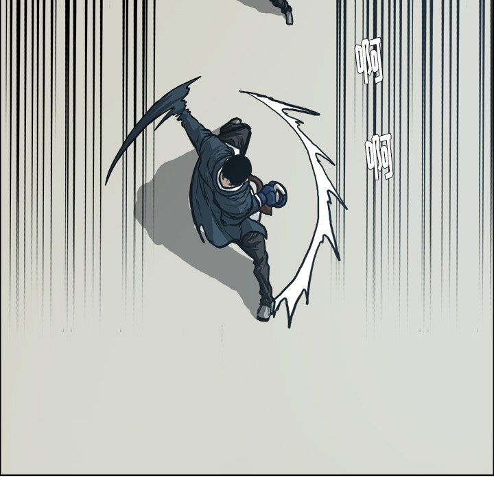 第87話 - 第61张