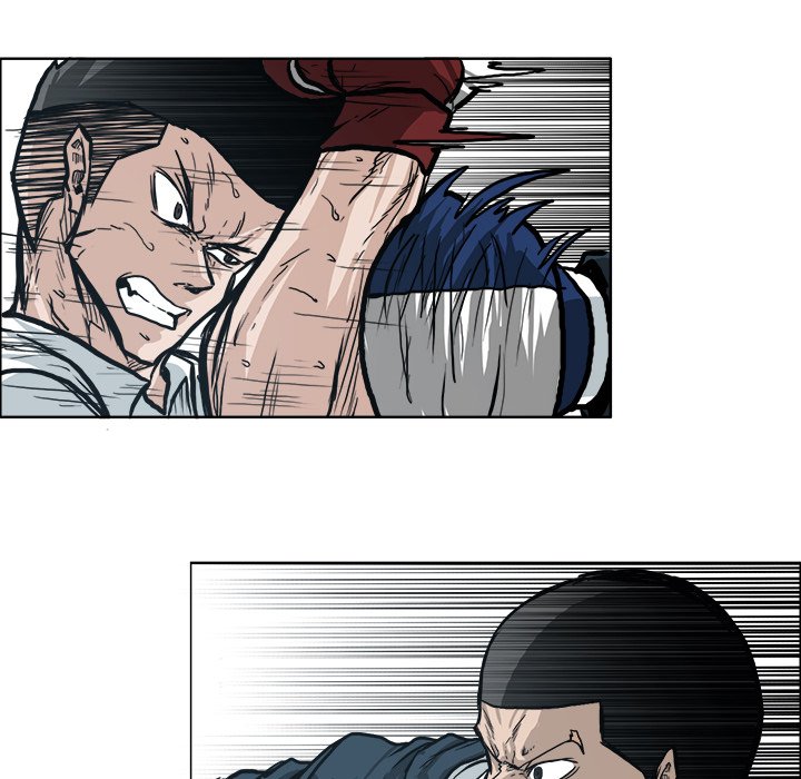 第87話 - 第66张