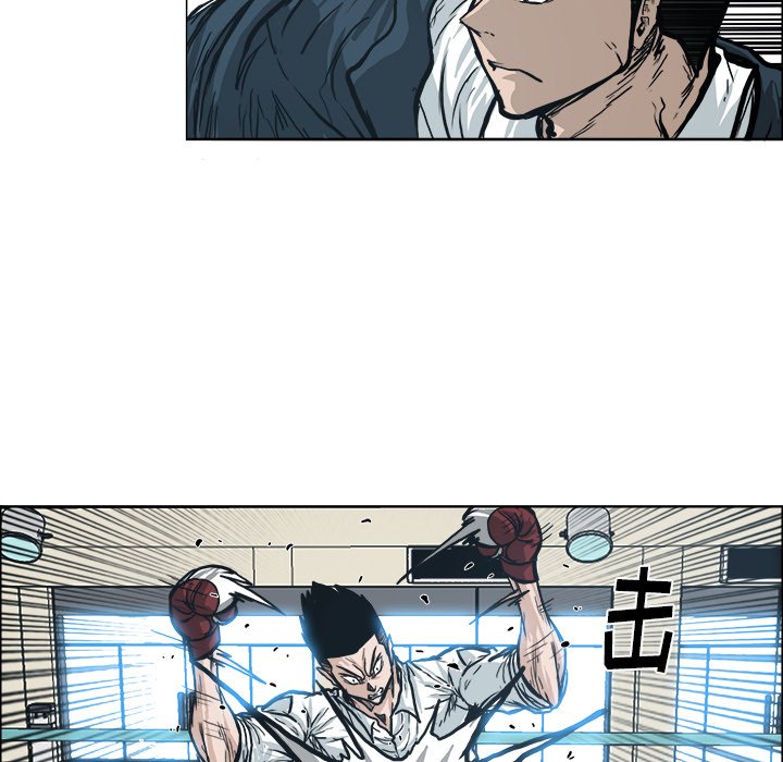 第87話 - 第67张