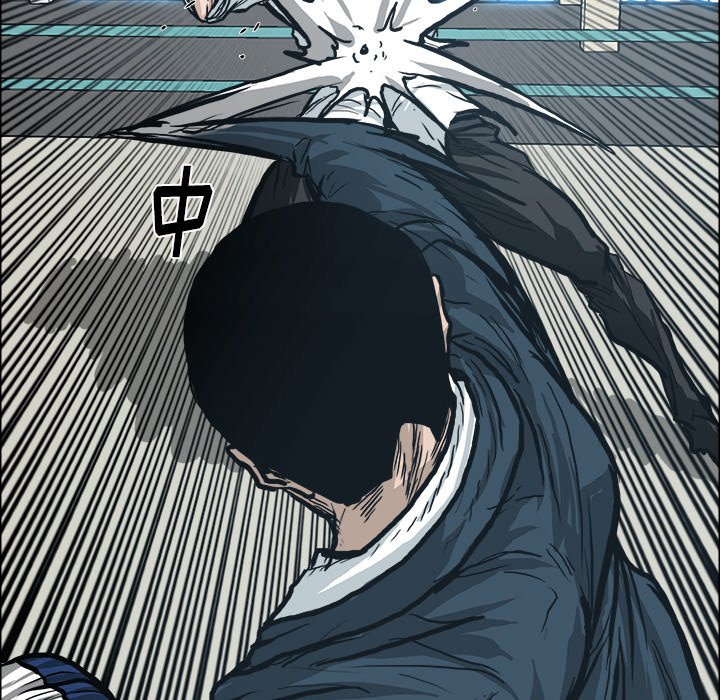 第87話 - 第68张