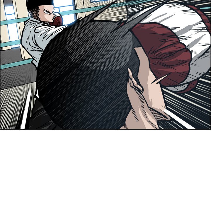 第87話 - 第7张