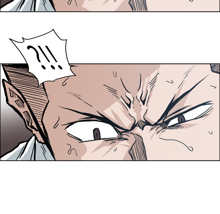 第87話 - 第71张