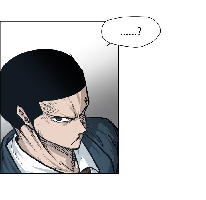 第87話 - 第79张