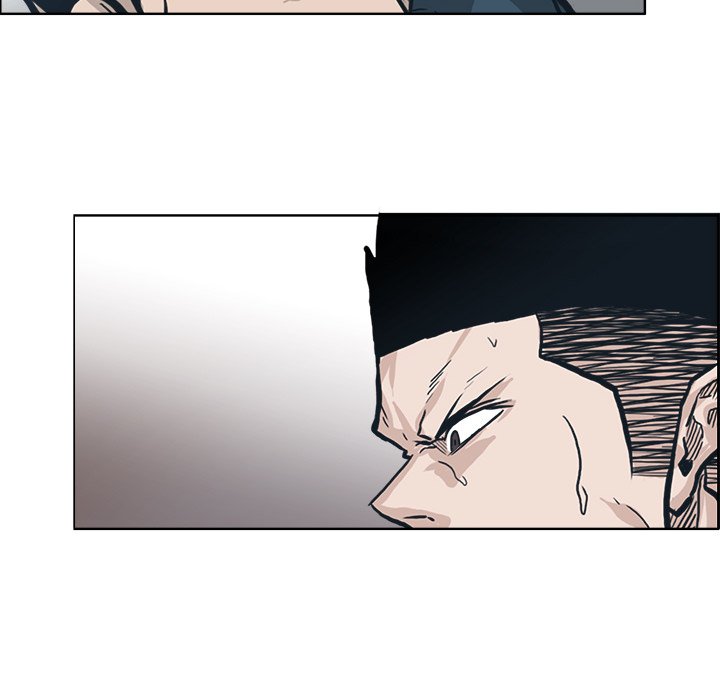 第87話 - 第84张
