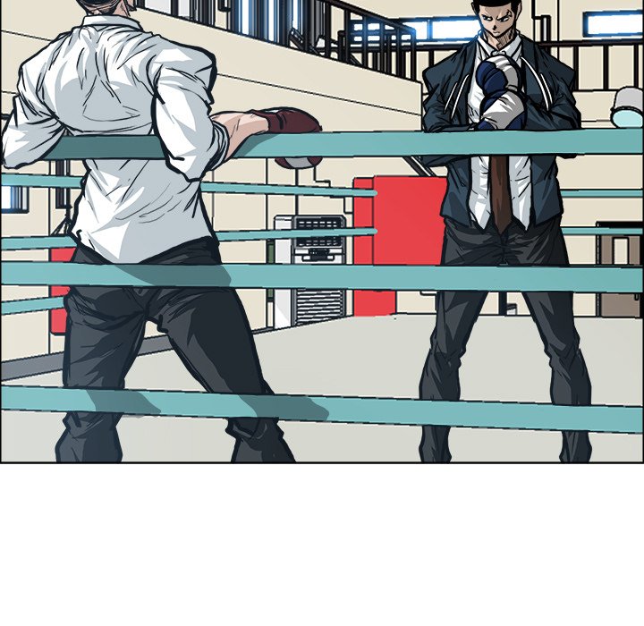 第87話 - 第89张