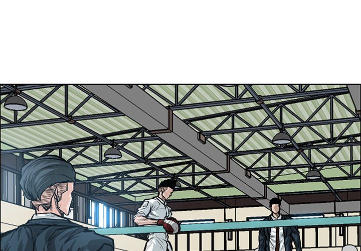 第88話 - 第0张