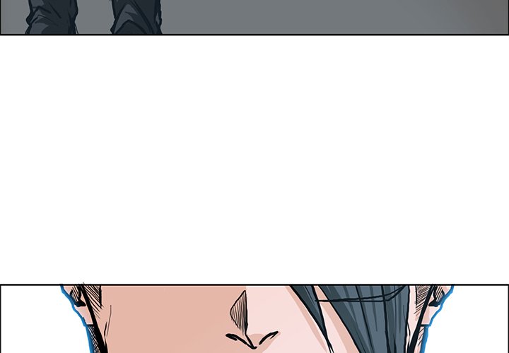 第88話 - 第2张
