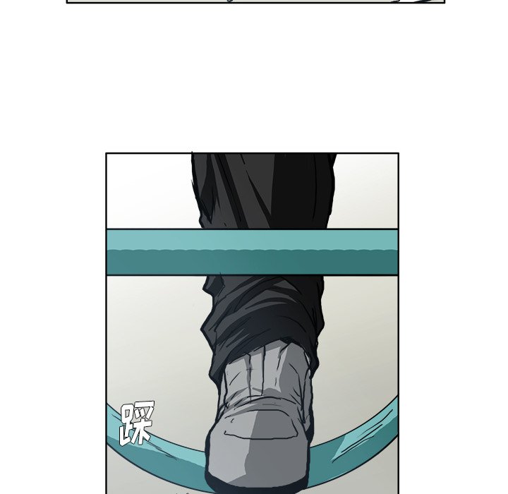 第88話 - 第22张