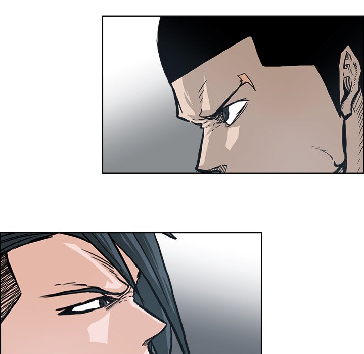 第88話 - 第26张
