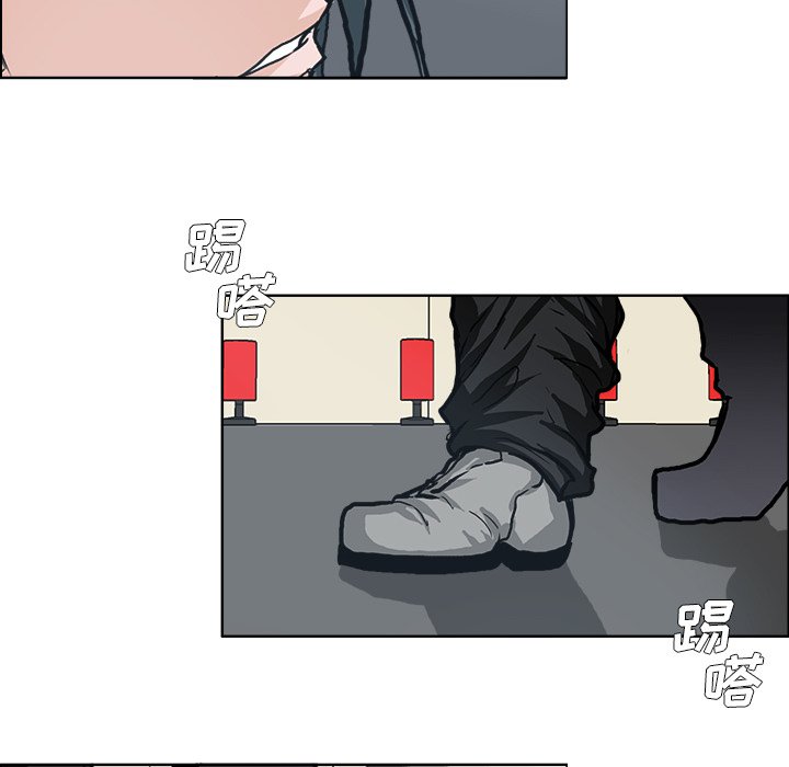 第88話 - 第27张