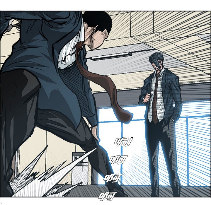 第88話 - 第43张