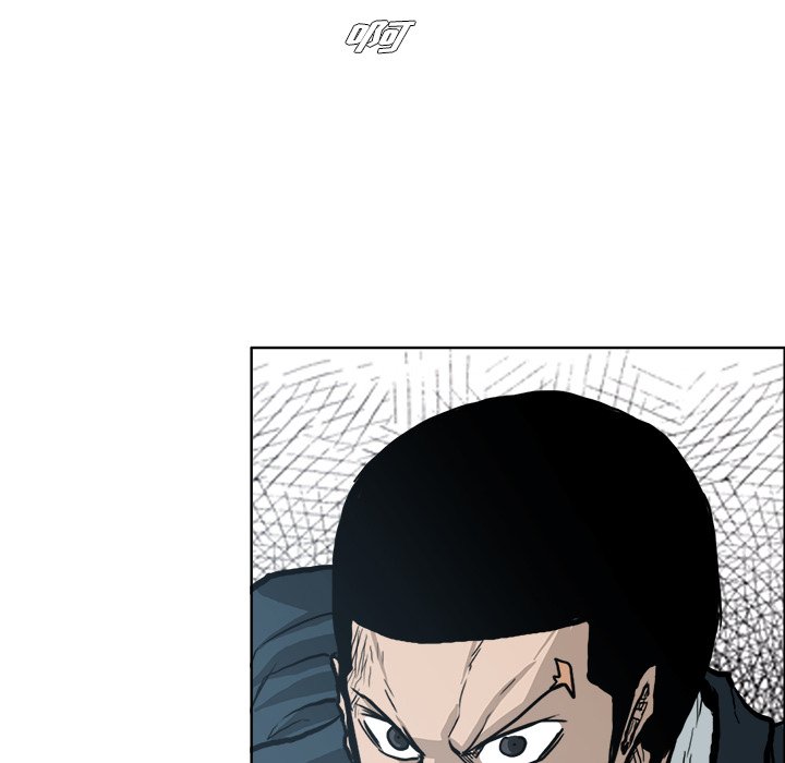 第88話 - 第44张