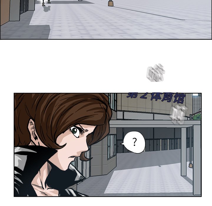 第88話 - 第50张