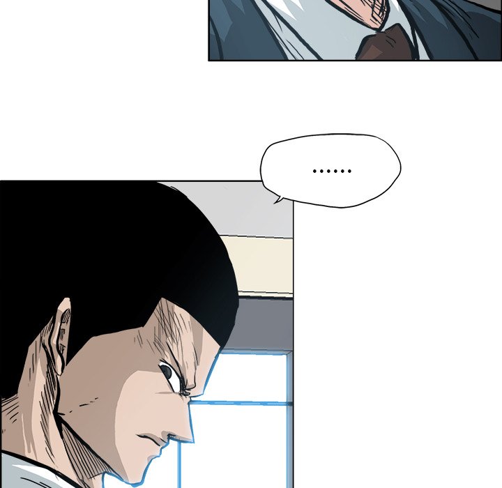 第88話 - 第92张