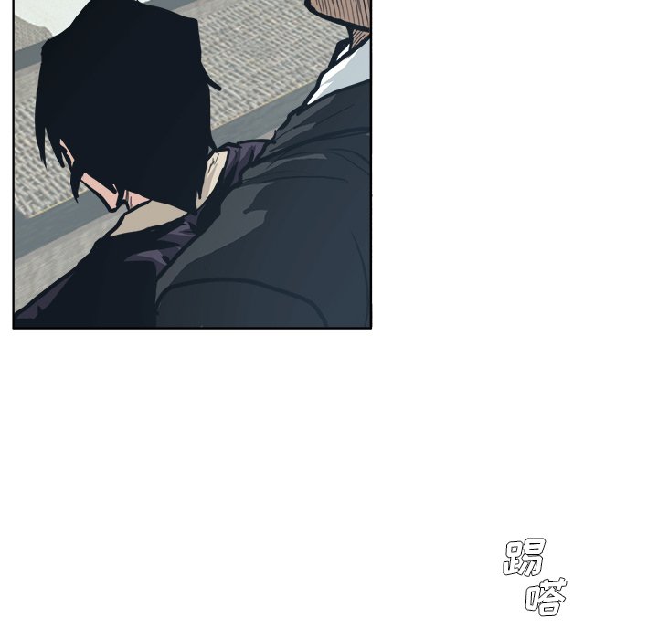第89話 - 第10张