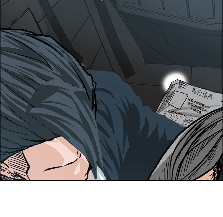 第89話 - 第106张