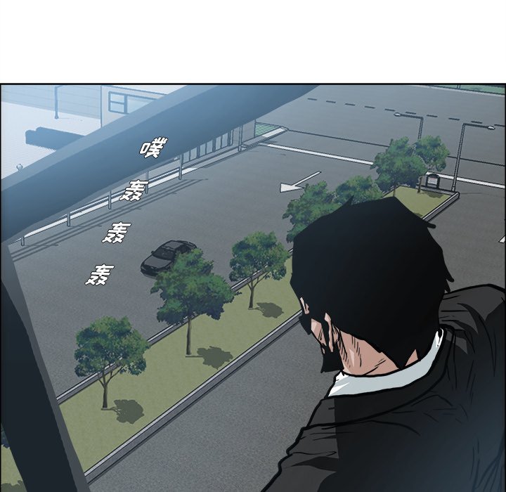 第89話 - 第110张